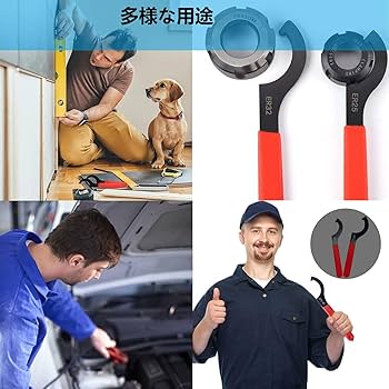 Amazon | YUENTOEN フックレンチ 車高調レンチ CNCツール